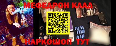гашик Краснознаменск
