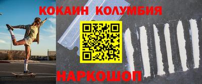 гашик Краснознаменск