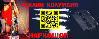 гашик Краснознаменск