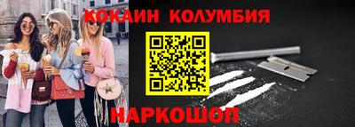 гашик Краснознаменск