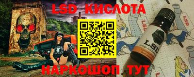 амфетамин Краснокаменск