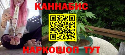 амфетамин Краснокаменск
