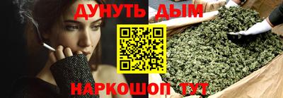 амфетамин Краснокаменск