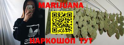 гашик Краснознаменск