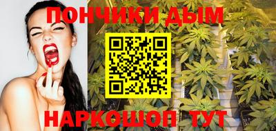 амфетамин Краснокаменск
