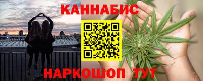 амфетамин Краснокаменск