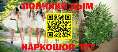 амфетамин Краснокаменск