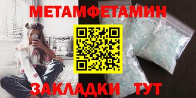 гашик Краснознаменск