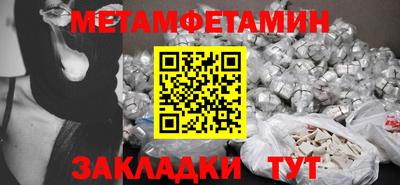 гашик Краснознаменск
