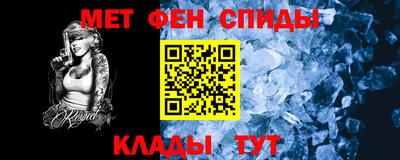 гашик Краснознаменск
