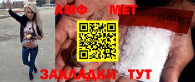 гашик Краснознаменск