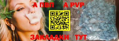 гашик Краснознаменск