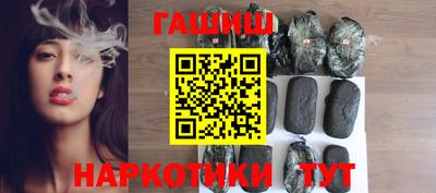 амфетамин Краснокаменск